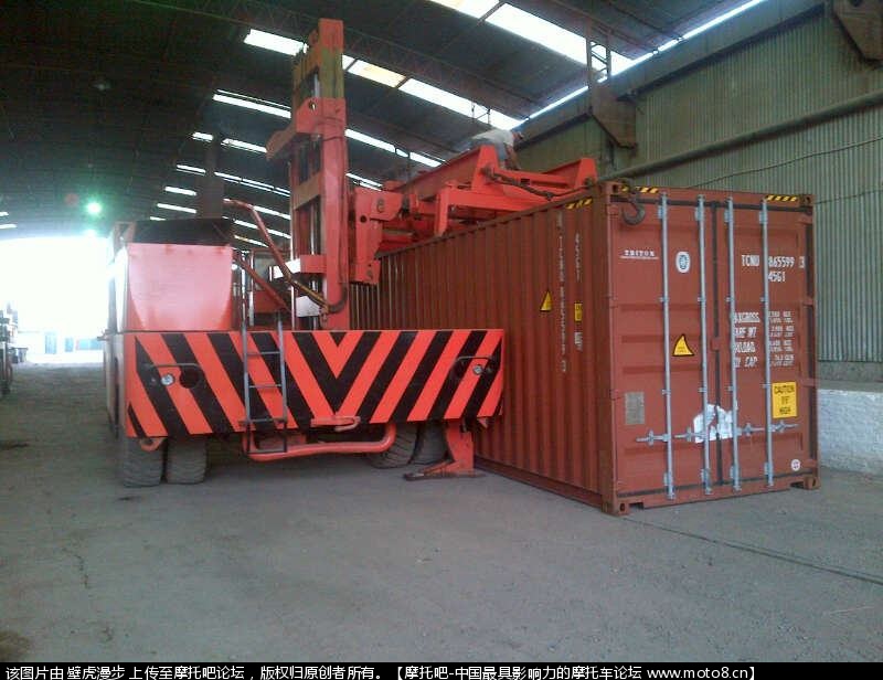 Container.jpg