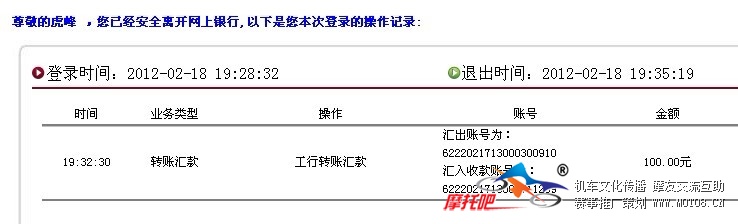 未命名31.jpg