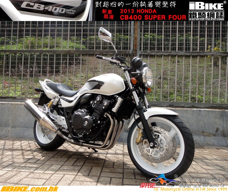 大排量; 电喷摩托车; 摩德赛 全新进口整 车 本田  摩托  车  cb400