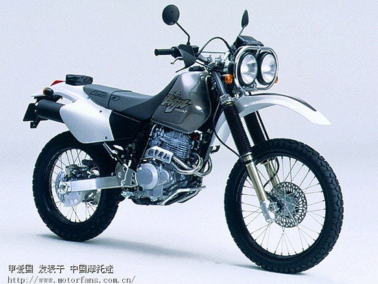 honda_xr250baja_1024_lcQVM1SIdatU.jpg