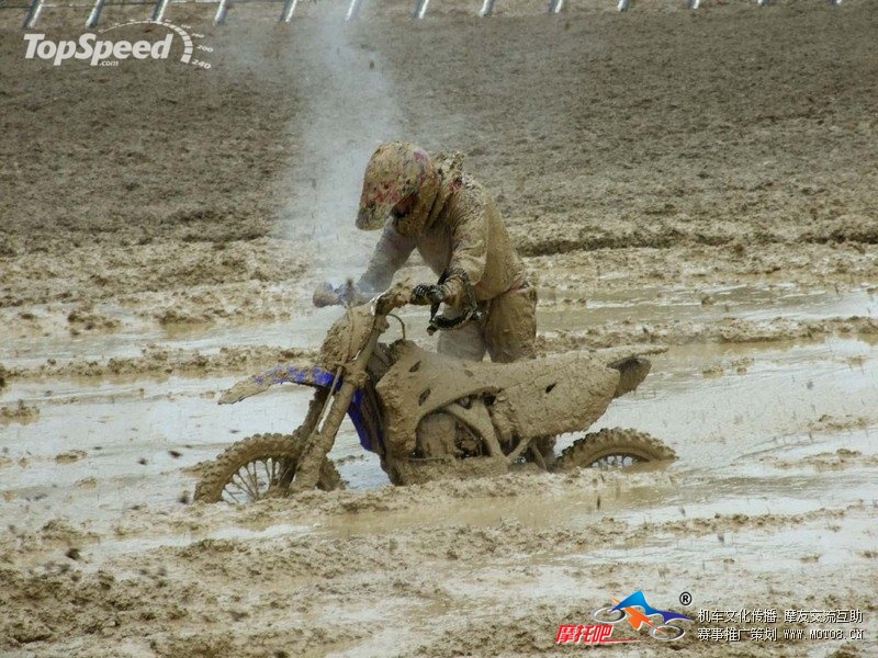 extreme-motocross_800x0w.jpg