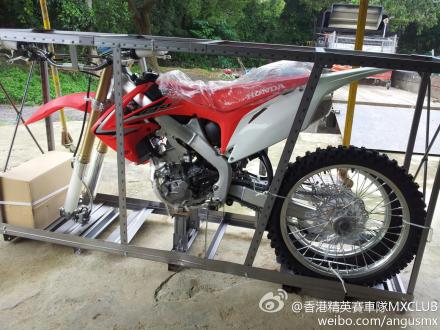 CRF250.jpg