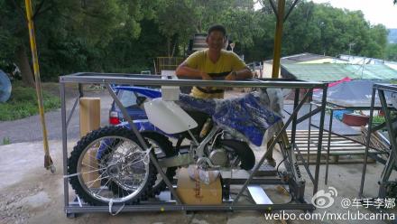 YZ125C.jpg