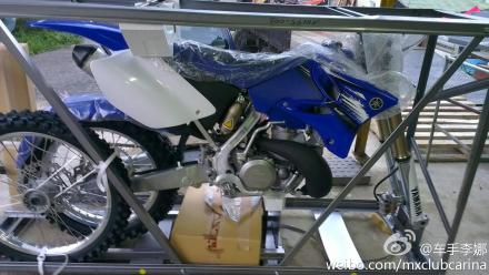 YZ125E.jpg