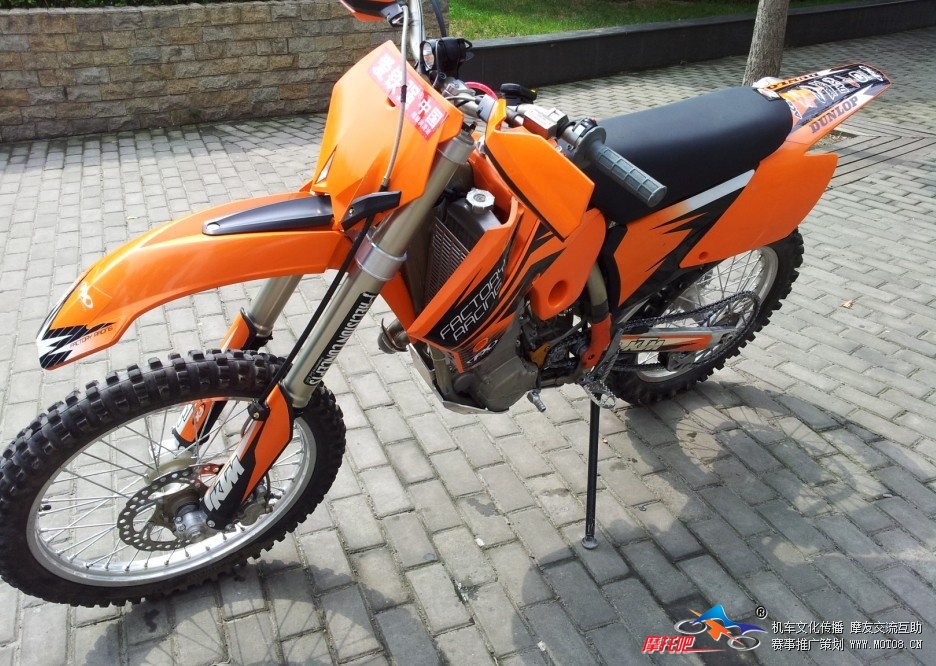 ktm3.jpg