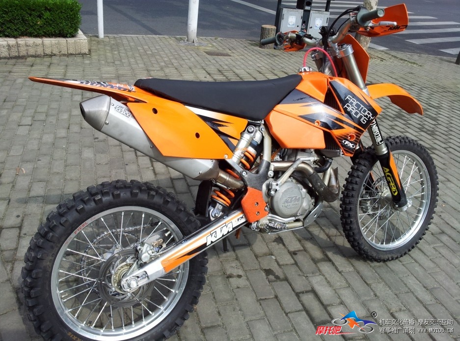 ktm5.jpg