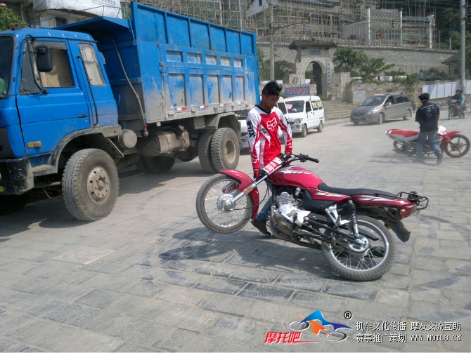 摩托吧-moto8-中国最具影响力的-摩托车论坛-摩