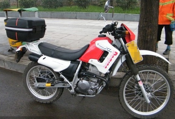 XL250.jpg