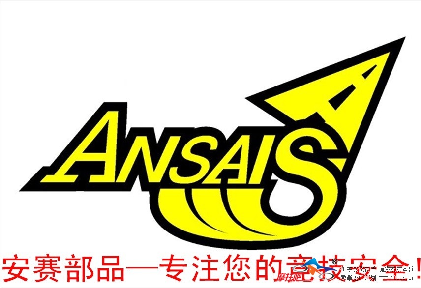 带宣传语的LOGO.jpg