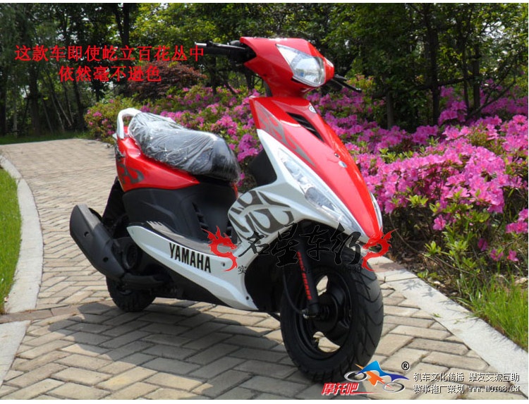 YAMAHA鬼火_14.jpg