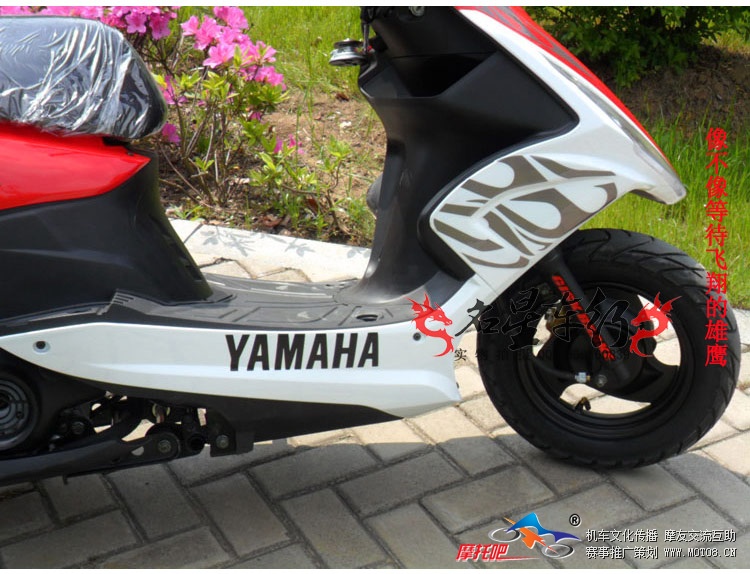 YAMAHA鬼火_17.jpg