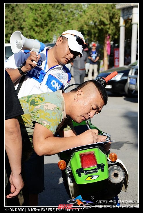 捕风捉影江源协助赛事，苏凡身边有能人