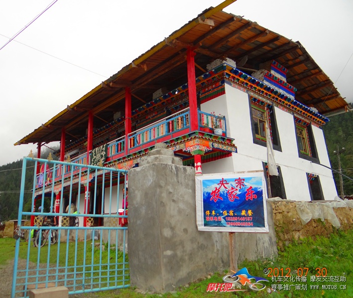 这是我们住的藏家小院