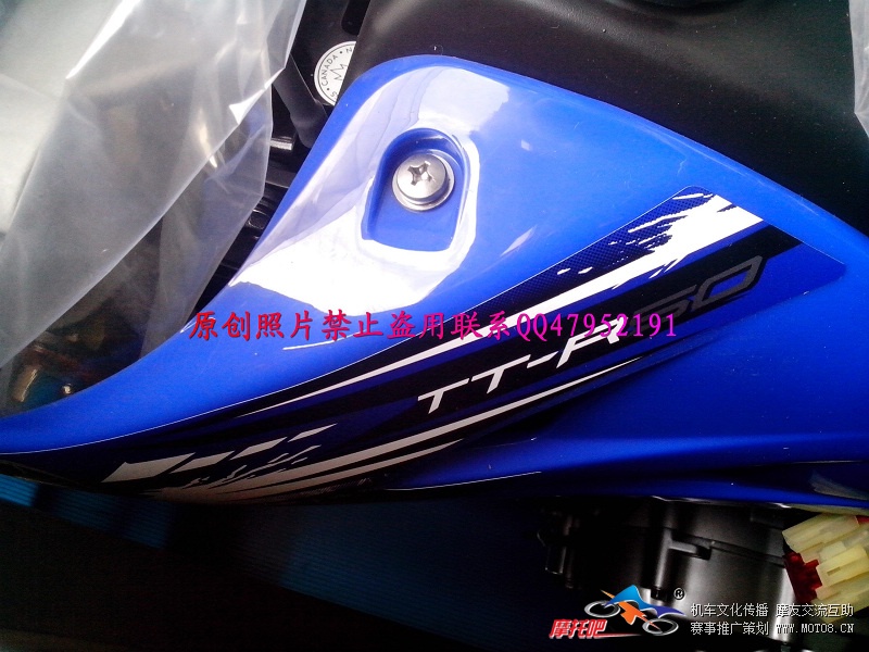 nEO_IMG_YAMAHAIMG_20121004_110342.jpg