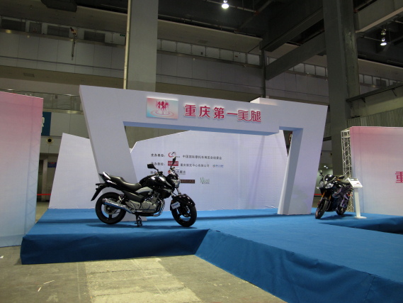 2012重庆摩托车展0033.JPG