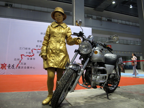 2012重庆摩托车展0034.JPG