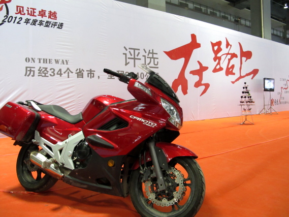2012重庆摩托车展0202.JPG
