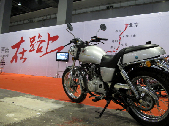 2012重庆摩托车展0199.JPG