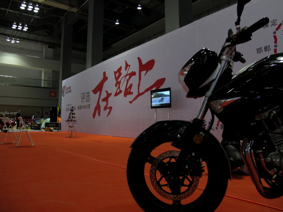 2012重庆摩托车展0200.JPG