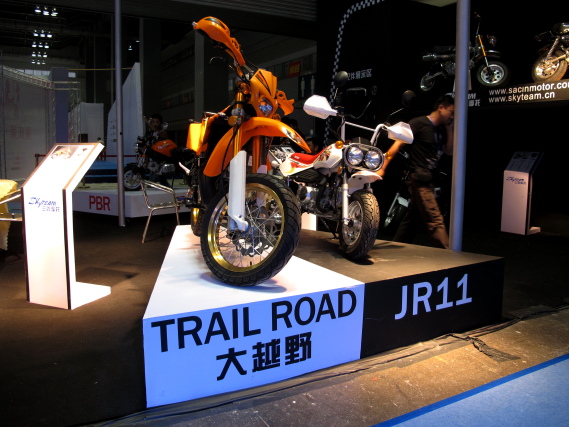 2012重庆摩托车展0228.JPG