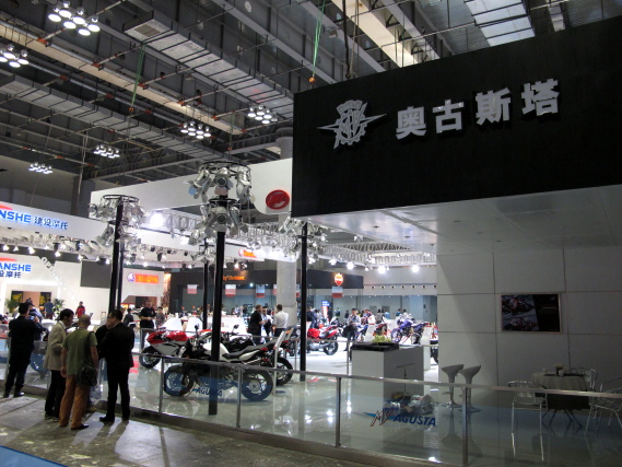 2012重庆摩托车展0292.JPG
