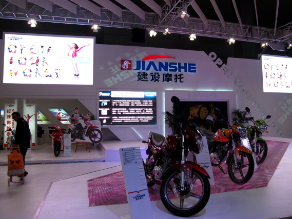 2012重庆摩托车展0360.JPG
