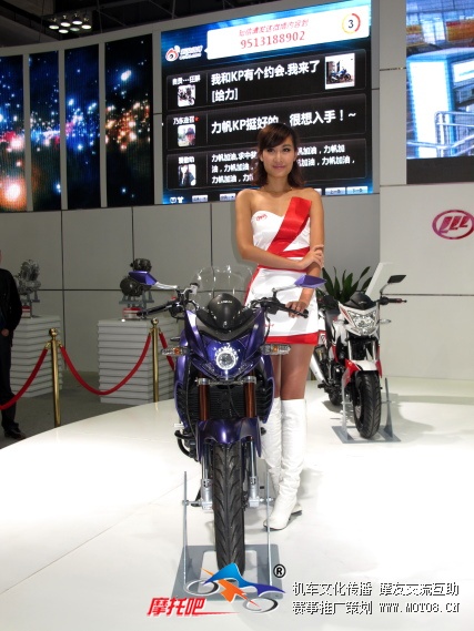 2012重庆摩托车展0398.JPG