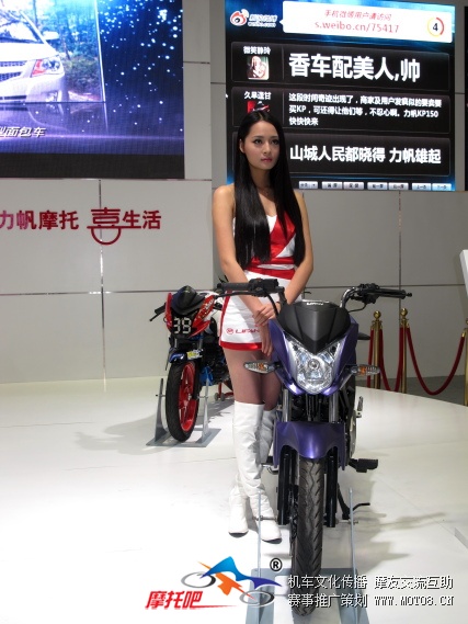 2012重庆摩托车展0399.JPG