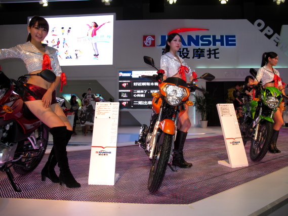 2012重庆摩托车展0414.JPG