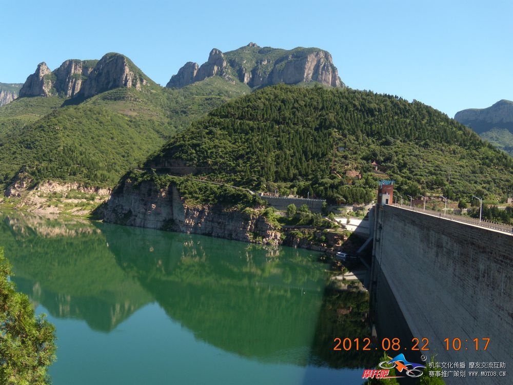 邯郸摩友 摩旅朝阳沟