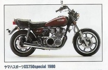 1980XS750special.jpg