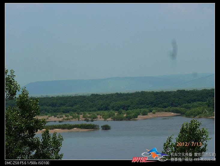 江心沙洲