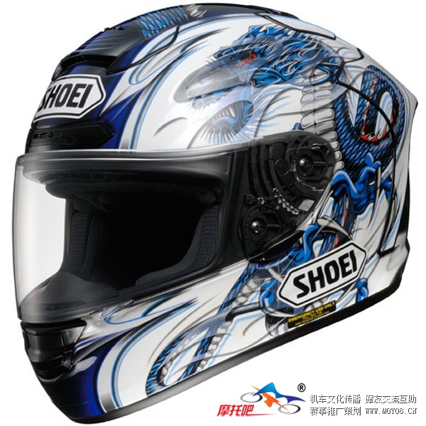 2010-Shoei-X-Twelve-Kiyonari-2-Helmet-TC-2.jpg