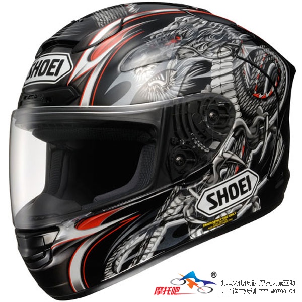 2010-Shoei-X-Twelve-Kiyonari-2-Helmet-TC-5.jpg