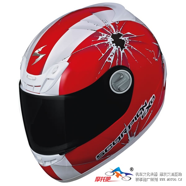 2012-Scorpion-EXO-400-Impact-Helmet-Red-634498139958774785.jpg