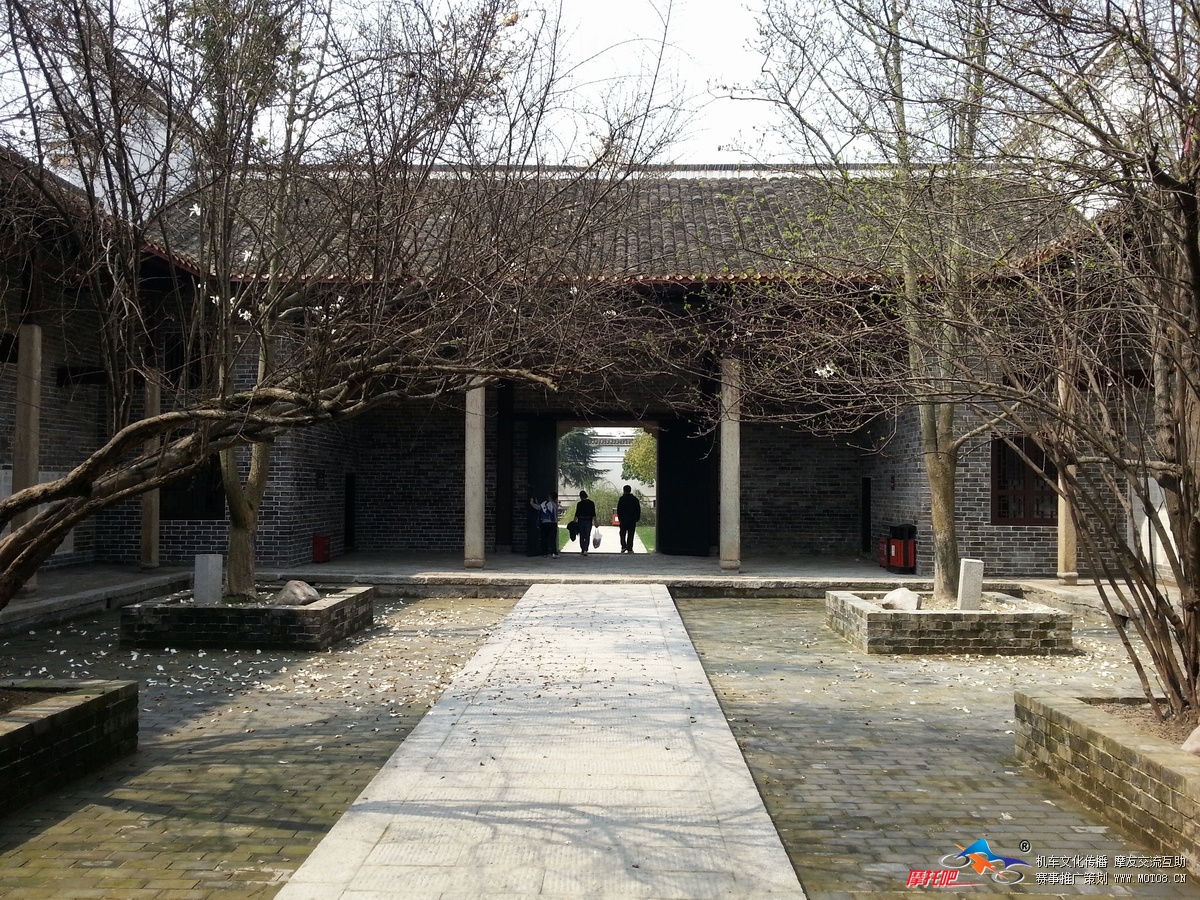 20130309_115038.jpg