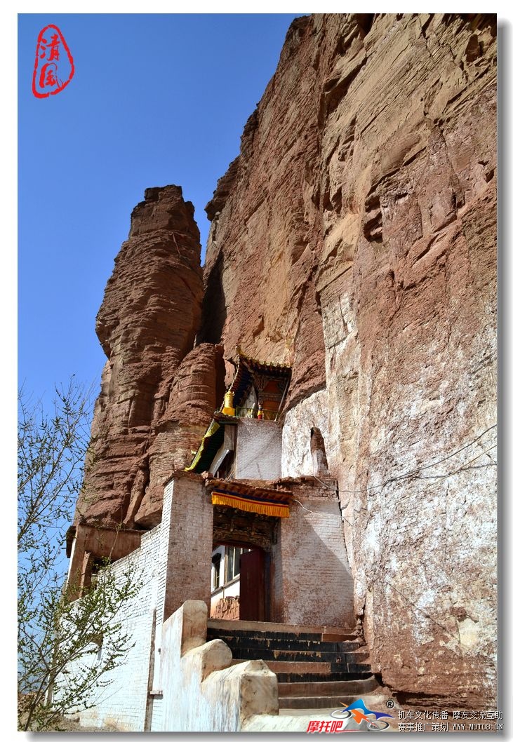 白马寺山门