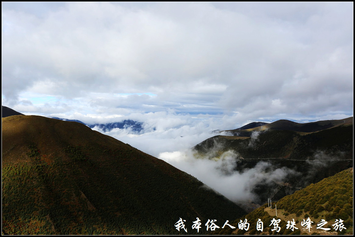 高尔寺山1.jpg