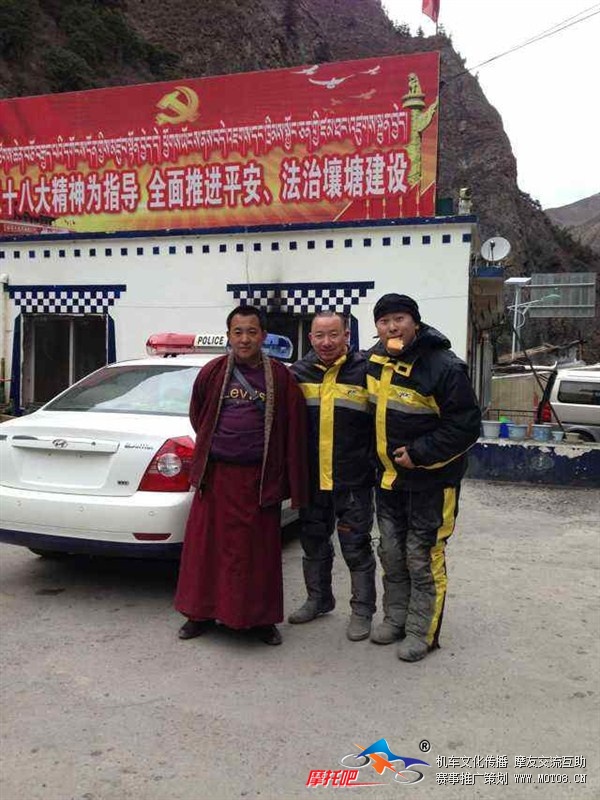 藏族警察.jpg