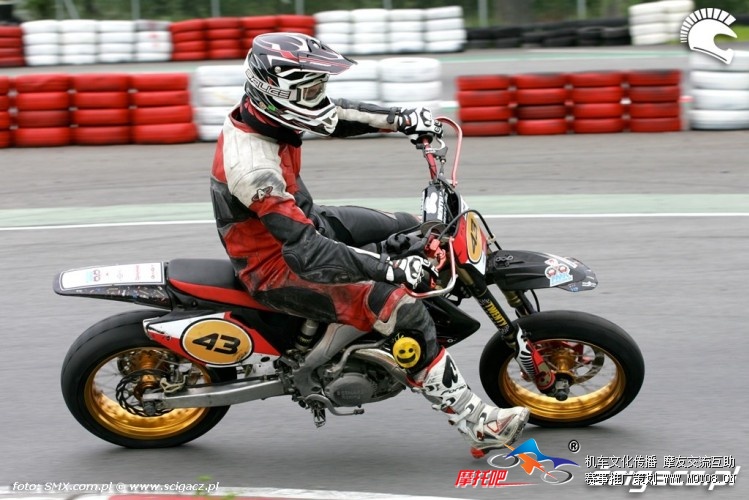 Runda_Supermoto_Torun_2013_PP.jpg