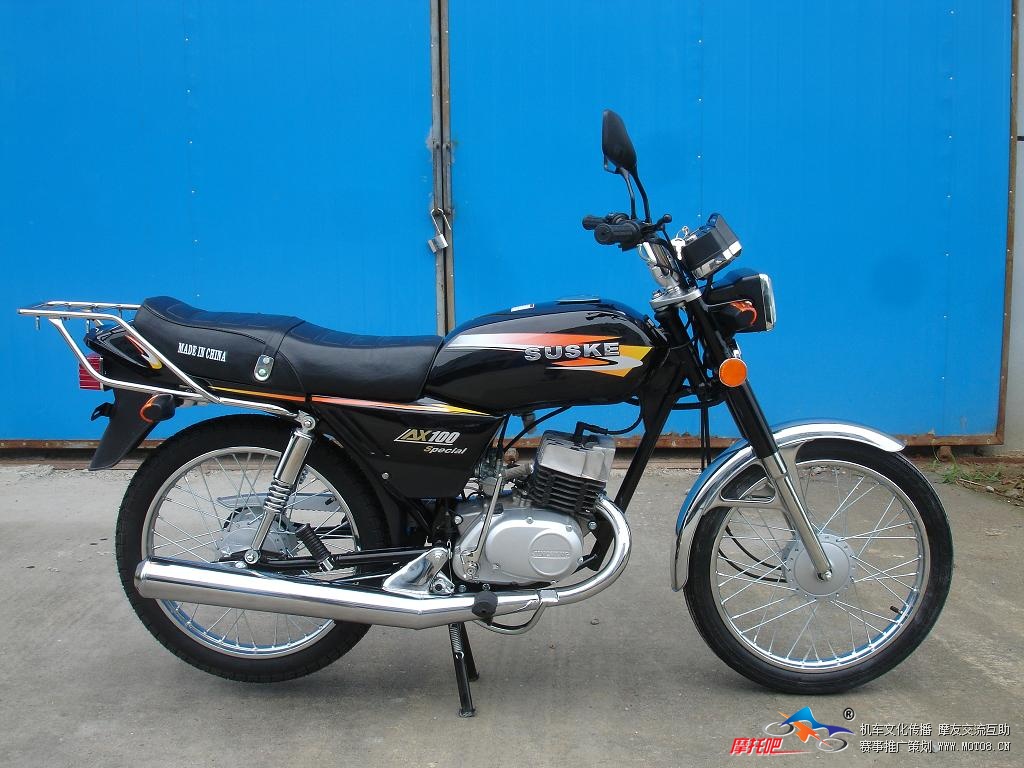 ax100-motorcycle[1].jpg