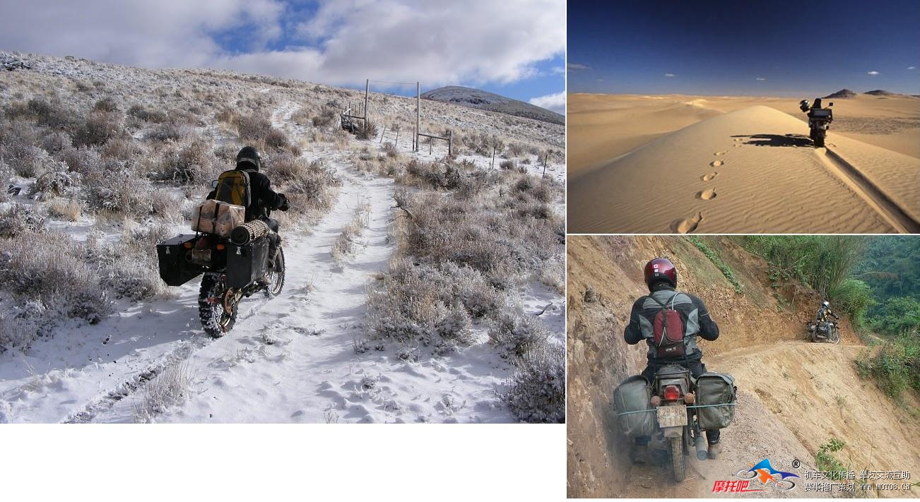 adventure-motorcycle-riding-in-snow.jpg