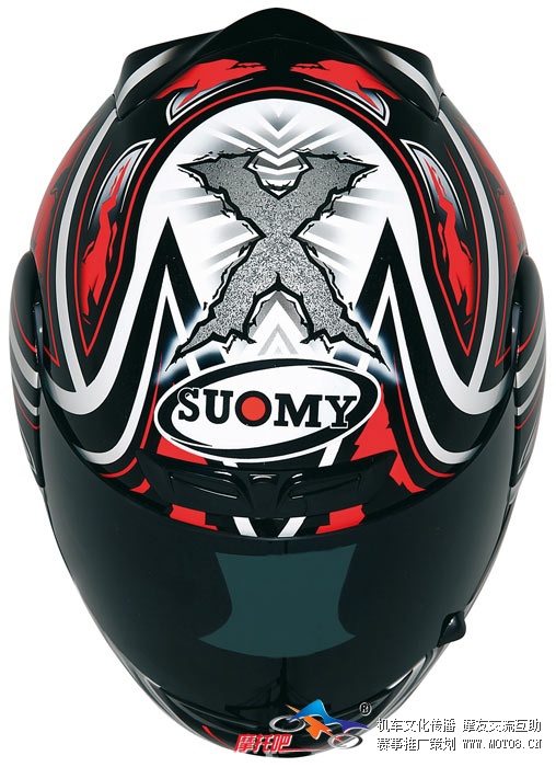Suomy-Apex-Steely-Red-1.jpg