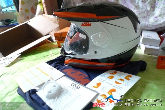 2013 KTM ARAI 公路越野两用盔2.jpg