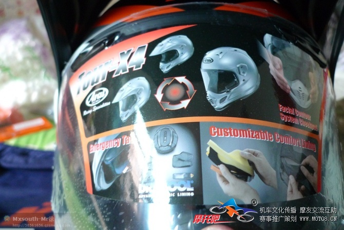 2013 KTM ARAI 公路越野两用盔13.jpg