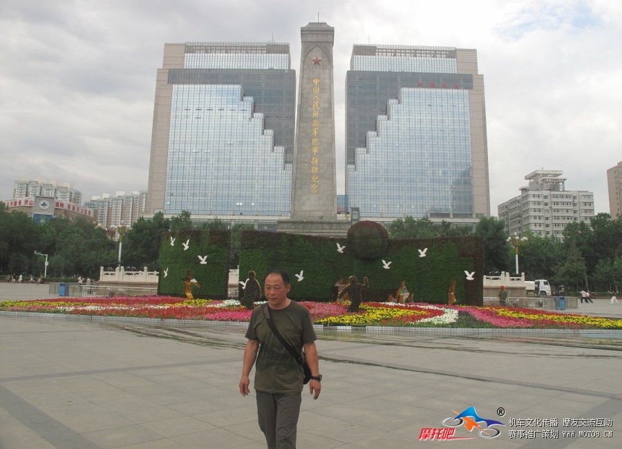 新疆人民广场