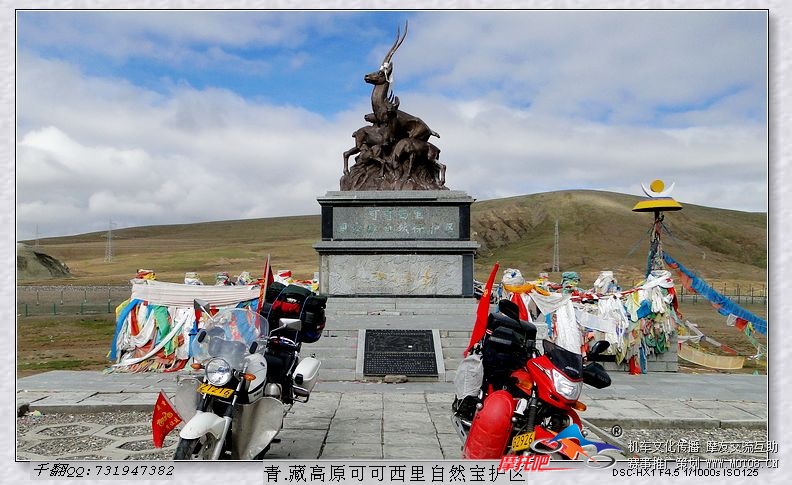 西藏行0899.jpg
