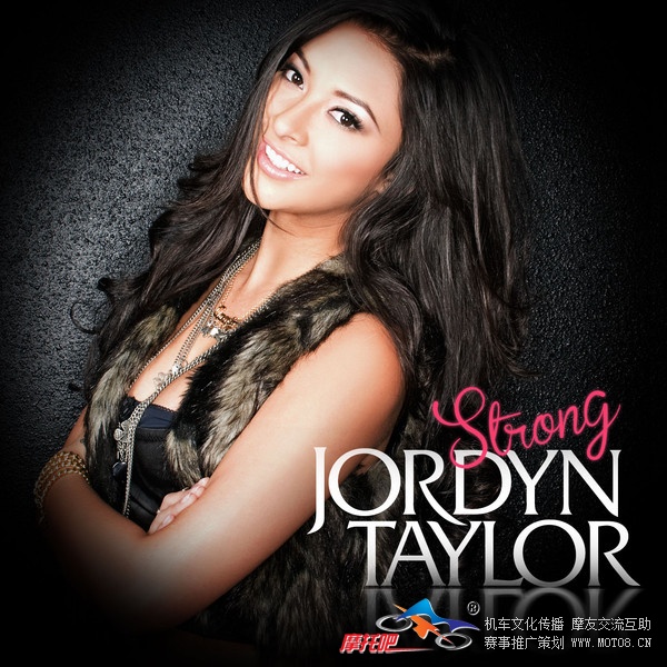 Jordyn-Taylor-Strong-EP.jpg