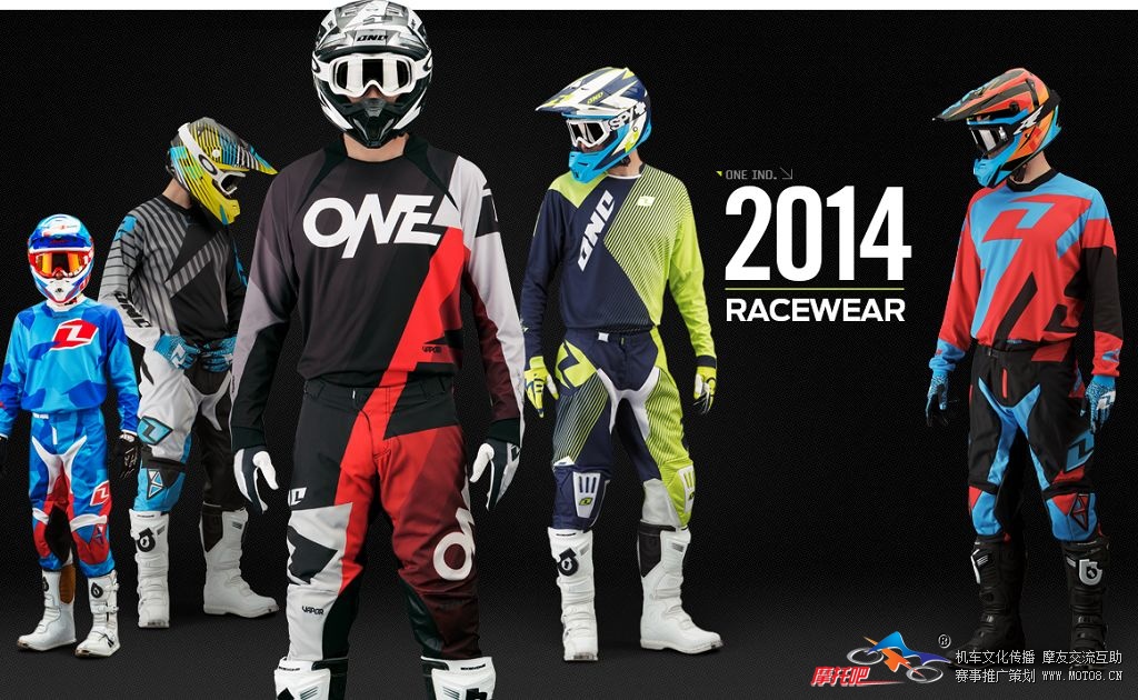 2014_racewear_fullsetup_1162x715.jpg