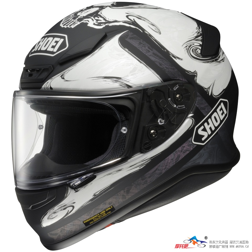2014-Shoei-RF-1200-Phantasm-Helmet-Black-White-635168728829208321.jpg